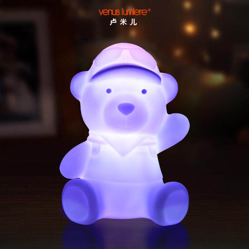 工厂台灯usb七彩小夜灯卧室床头创意氛围led小台灯定时调光