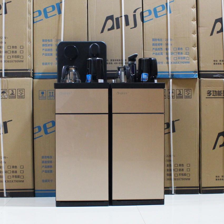 全自动茶吧机家用智能多功能冷热立式下置水桶高端台式饮水机