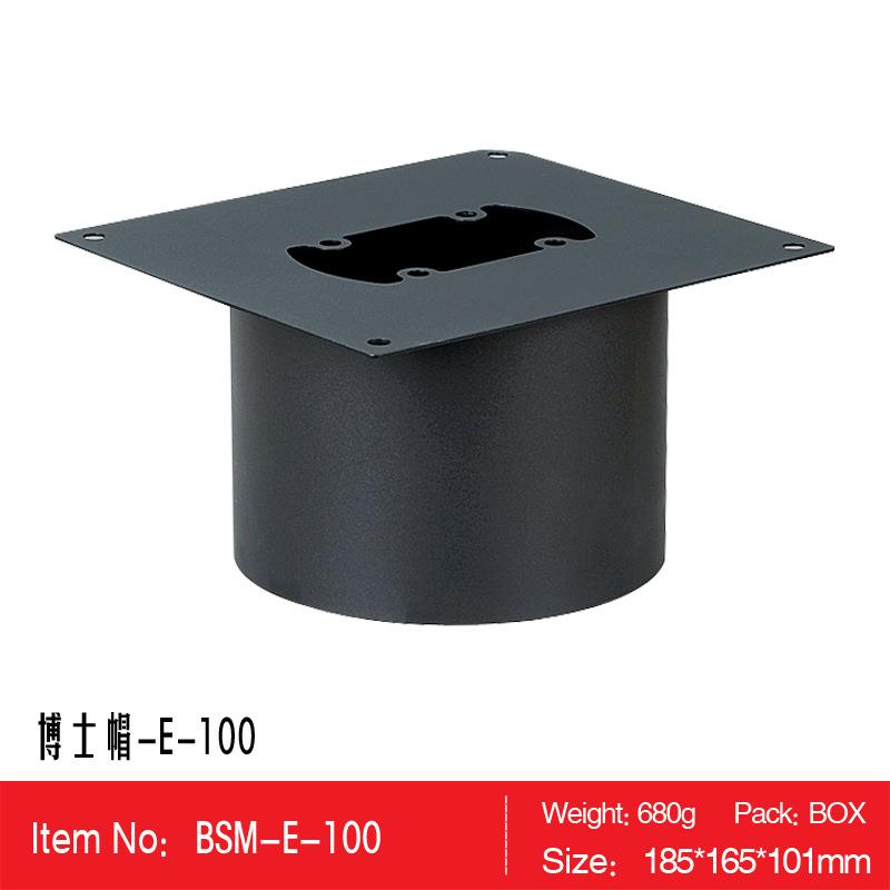 E款100安装支架黑色托架驻车加热器通用型固定板保护方便安装配件