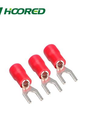 冷压端子SV叉形线鼻带绝缘胶套UTU形端子紫铜插片加厚V型线头