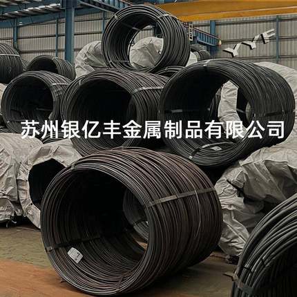 现货供应20MnCr5镦线材20MnCr5冷镦钢盘条