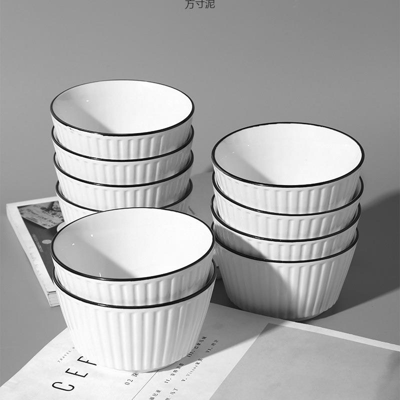 【折扣价】10个装碗家用陶瓷吃饭碗泡面碗大号汤碗竖纹日式简约竖