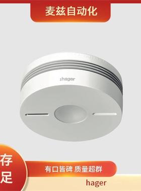 【折扣价】1000929GR0802B9016电磁式漏电断路器自动转换开关