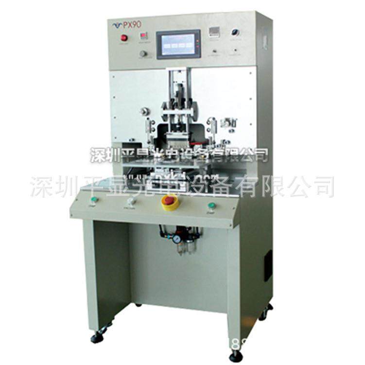 ACF预压机大尺寸ACF贴附机本压机恒温热压机LCD绑定机,清洗/食品/商业设备,其他食品加工设备,淘宝优惠券,粉丝福利购,淘宝优惠卷