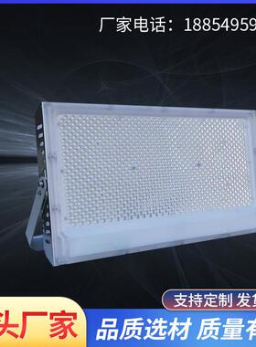 2121款led投光灯塔吊灯6001000W2000W户外IP66防护等级800w3000w
