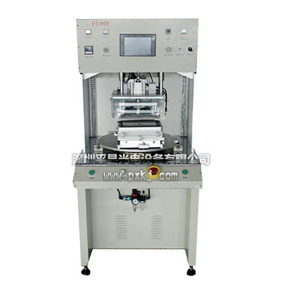 平显PX901真空贴合机硬板贴合机全自动贴合机触摸屏贴合机贴附机,清洗/食品/商业设备,其他食品加工设备,淘宝优惠券,粉丝福利购,淘宝优惠卷