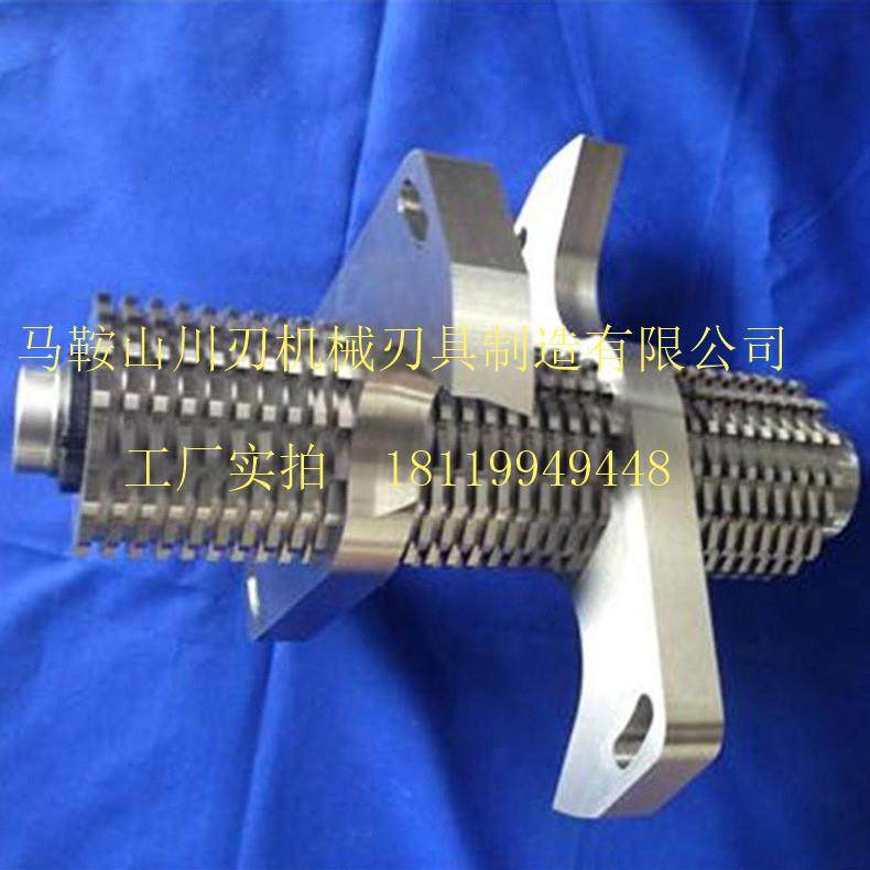 厂家直销慢速粉碎机刀片菠萝刀粉碎机刀片,五金/工具,其他机械五金,淘宝优惠券,粉丝福利购,淘宝优惠卷