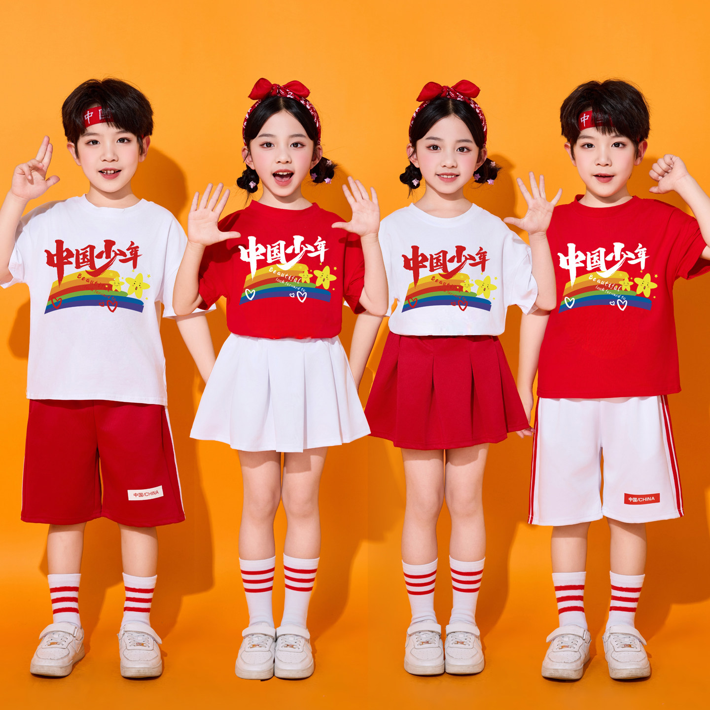 六一儿童啦啦队演出服小学生运动会团体班服幼儿园舞蹈表演服套装