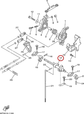 14)翟墨DEMONS舷外机船外橡皮艇冲锋舟换挡转轴组件66T-44121-00