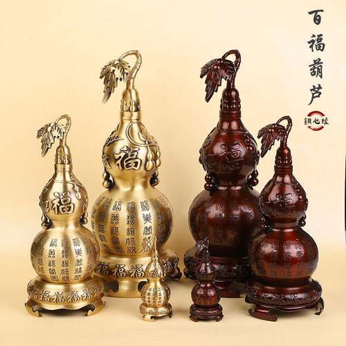 纯铜百福葫芦纯铜葫芦仿古色手工黄古铜桌面铜摆件直销