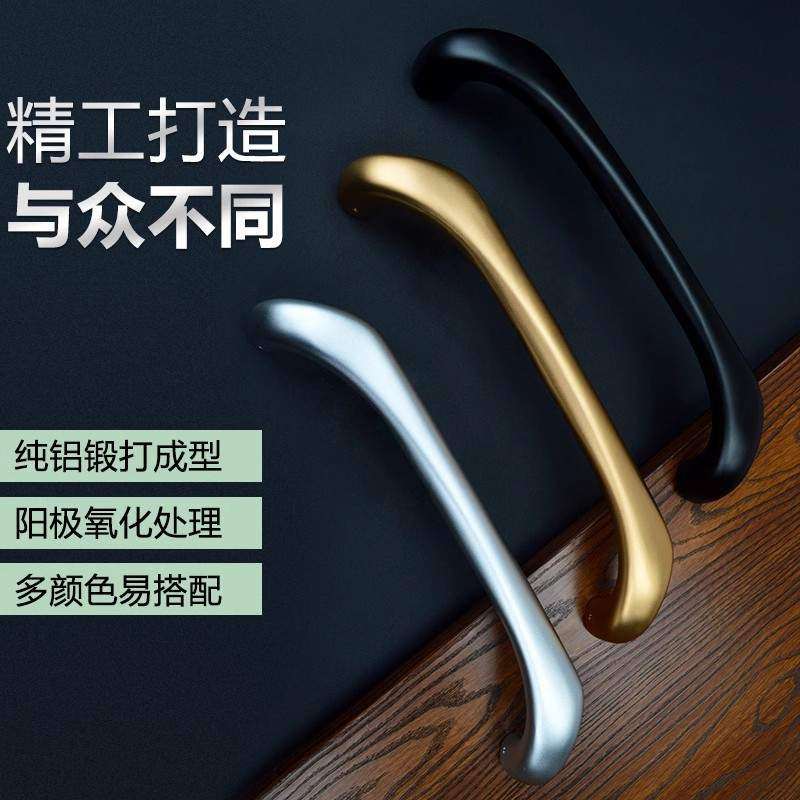 移门把手推拉门拉手厨房阳台重型玻璃门实心铝合金门明装手把扶手