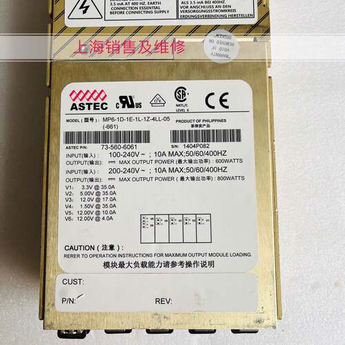 MP6-1D-1E-1L-1Z-4LL-05（-661）电源现货73-560-6061