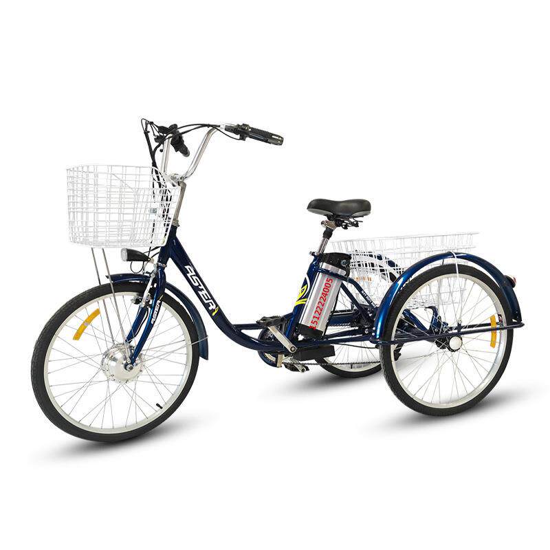 新款脚踏助力三轮车自行车电动24寸变速锂电三轮车人力脚踏三轮车