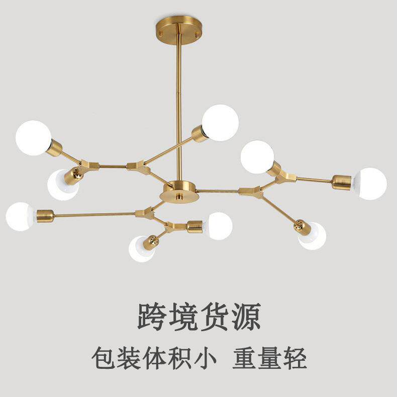 北欧吊灯铁艺电镀枝形树杈灯6头9头室内起居室客厅卧室灯古镇灯饰