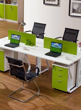 现代简约职员办公桌员工位屏风隔断双人4人6人卡位办公家具J0803L