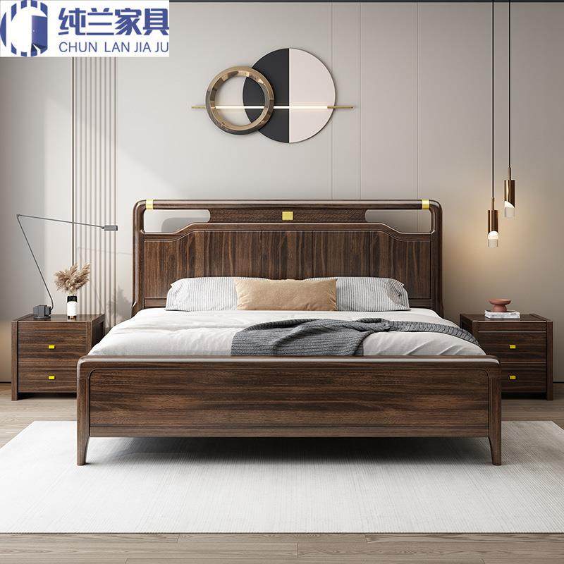 新中式乌金木实木床主卧室双人1.5米1.8米储物大婚床加厚款实木床