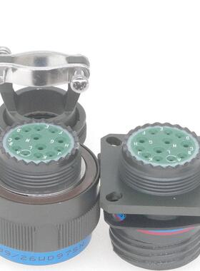 GJB599系列圆形电连接器航空插头J599/26FJ99SNJ599/20WJ99PN