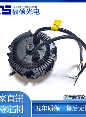 CC363000C福硕100W圆形黑色HBG铝壳双极可调光高P无频闪防水电源
