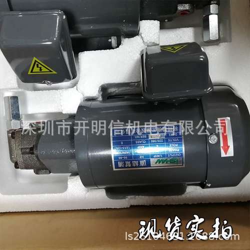 裕祥ishAN直结泵浦TOP11A/12A/13A铁壳马达矩形马达电机直结泵浦