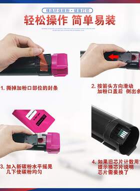 适用Xerox WorkCentre7830 7845 7855i墨粉7970施乐7835i碳粉盒