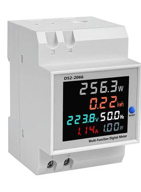 D52-2066电表单相家用智能电度表电压电流功率频率因数表导轨式