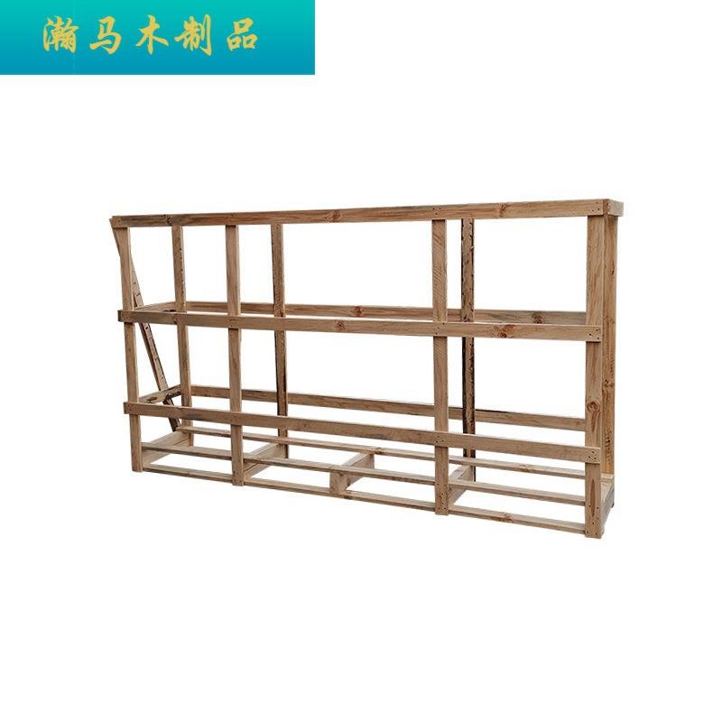 佛山框架木条箱定制包装可拆卸免熏蒸打包木架子出口包装木条框