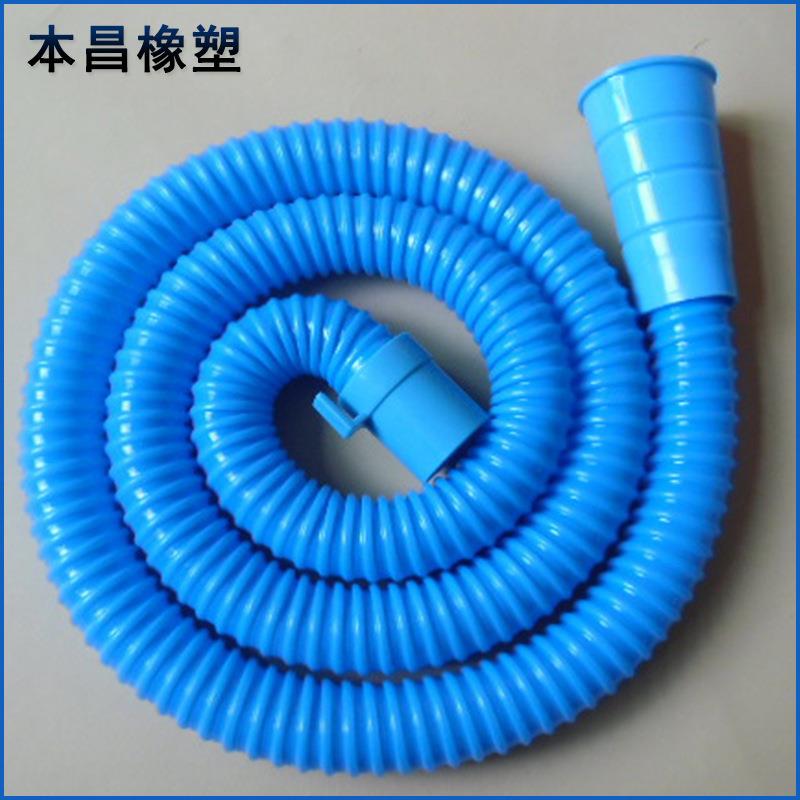 厂家供应洗衣机通用排水管PVC洗衣机管洗衣机塑料排水管