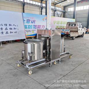 不锈钢大型液压压榨机电动果蔬脱水挤压机多用途酒糟药材压汁机