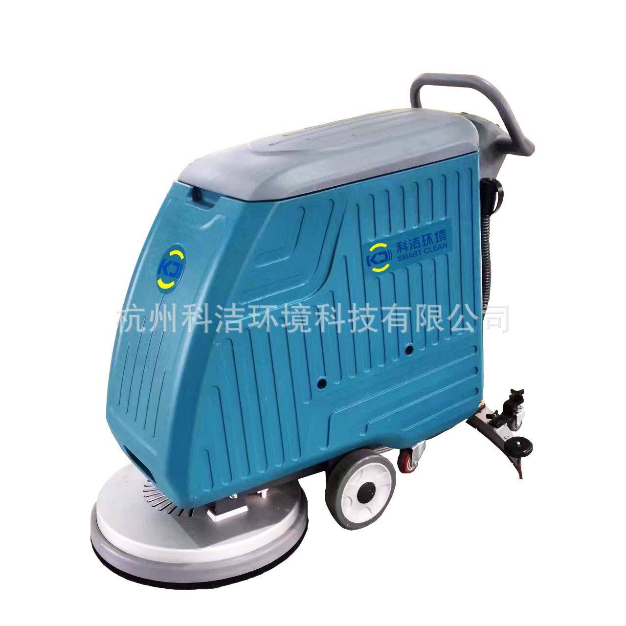 SC55杭州手推式扫地机工厂仓库物流地面清洗