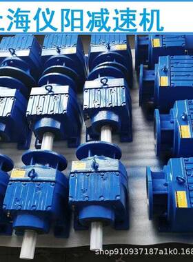 XLED63-2537-0.55W-4P减速机XLED63-2537-0.75WXLED63-2537-0.