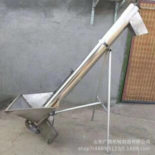 白糖味精提升机五谷杂粮垂直上料机工业用螺旋圆管提升上料机