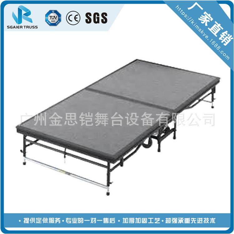 厂家供应雷亚舞台活动拼装舞台升降折叠T台钢铁雷亚架庆典舞台