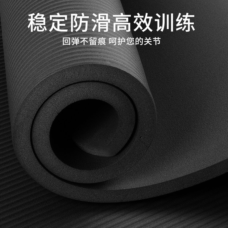 Yoga Mat Exercise Thick Non-slip Gym Fitness Durable Pilates
