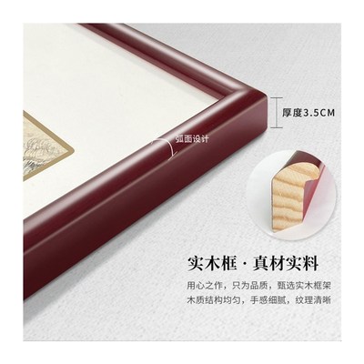 国画新中式玄关装饰画李可染水墨山水画客厅书房挂画斗方禅意字画