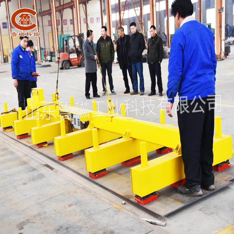 电吸永磁吊具钢重板电磁力吊电控永磁成套起器永磁盘厂家定制