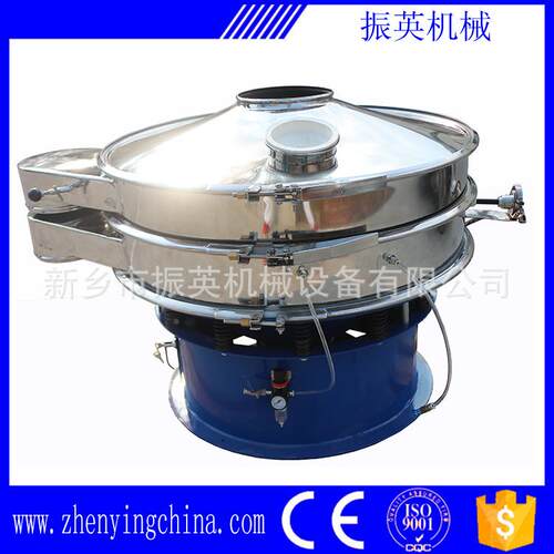 YDP系列多不频振动筛 锈钢旋振ZYDP-120筛 新能源料筛选Z机材新乡