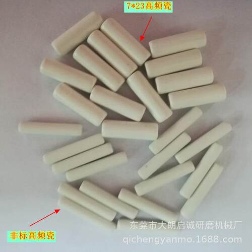 厂家直QC-GPC供各磨种规格棕高频瓷磨抛光石 量大从优刚玉研抛光
