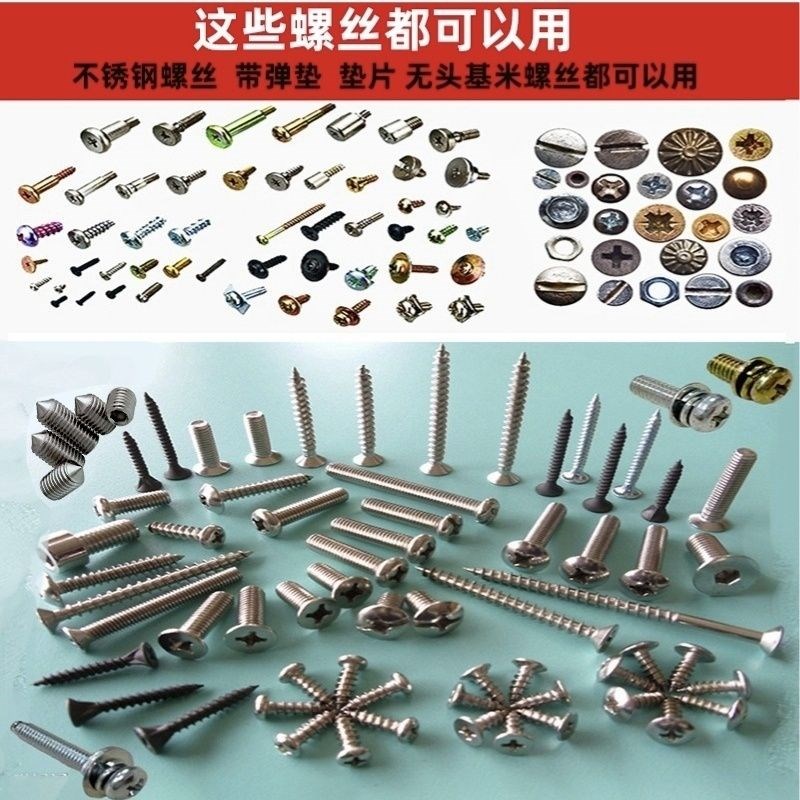 手持式螺丝机全自动锁螺吹气式半自动打拧螺丝刀供料器电动送钉机
