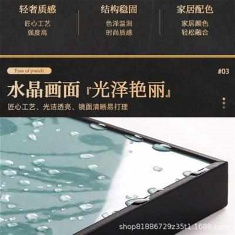 精品玄关邮入户走廊新款装饰画轻挂图回民过道挂画中式个性奢包回