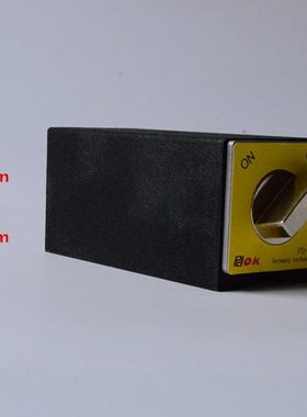 PDPD座磁铁O线切割机强磁强力磁力表座固定开关式-属K金101磁力