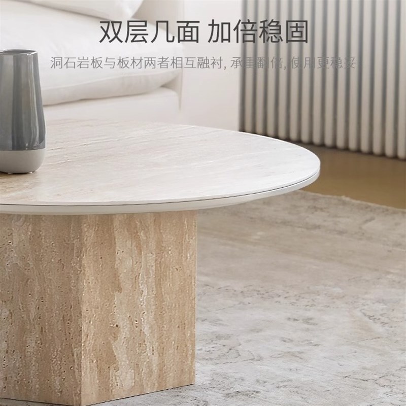 侘寂风茶几茶几大理石圆形设计师法式洞石岩板圆咖啡桌子复古圆几