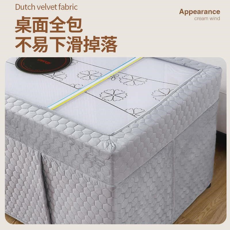 烤火桌子罩套长方形烤火被加厚电烤炉茶几取暖桌罩套火炉保护罩