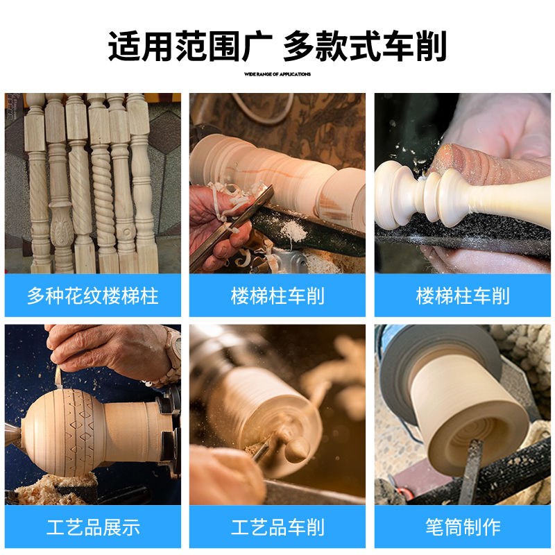 中齐 木工车床小型DIY台式家用多功能圆珠佛珠机木旋唢呐杆车厂家