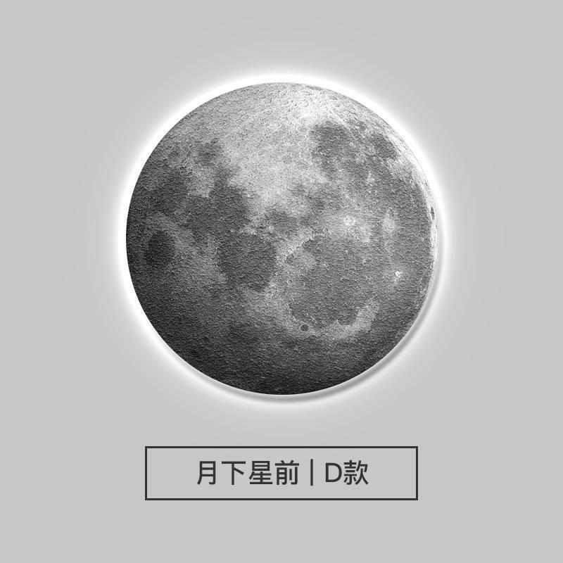 客厅画墙面装饰画背景玄关光灯挂画床头圆形发卧室肌理画壁画月球图片