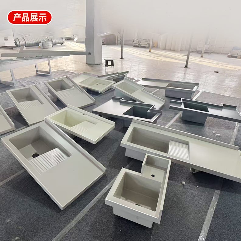 高端洗衣盆不锈钢