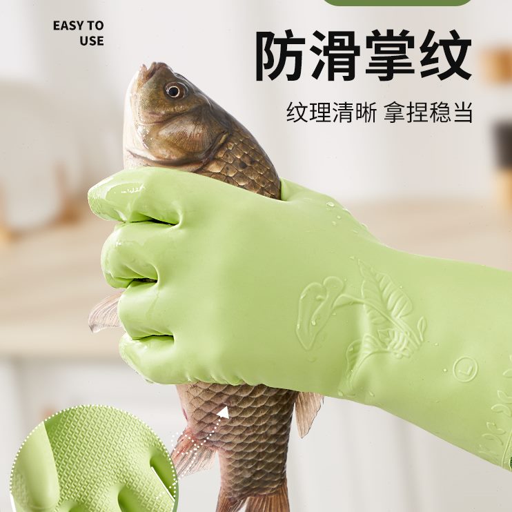 防水加绒碗厨房清洁耐用型洗碗服洗衣加厚手套冬季女橡胶皮家务刷