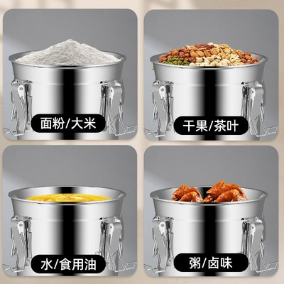特厚米桶家用不锈钢密封桶防虫防潮面粉桶米缸储存大米容器储存罐