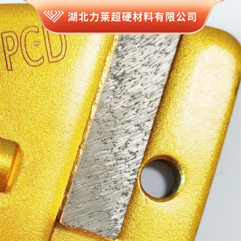 两孔PCD磨片,混凝土固化地坪磨块 磨盘 环氧地坪 金刚石磨片
