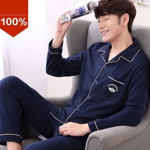 100% Cotton Pijama for Men 2 Pieces Lounge Sleepwear Pyjamas