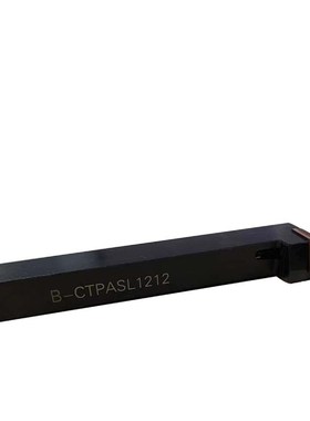 排刀机刀杆横装反7字B-CTPASL1212/1616/2020B-CTPSL切槽切断1010